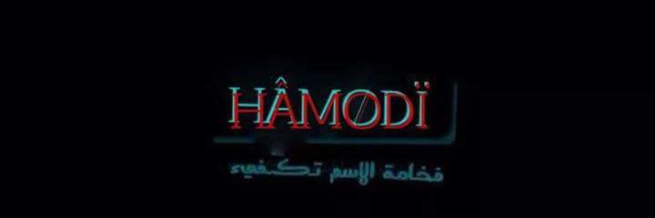 hamodi_sy963's profile banner image