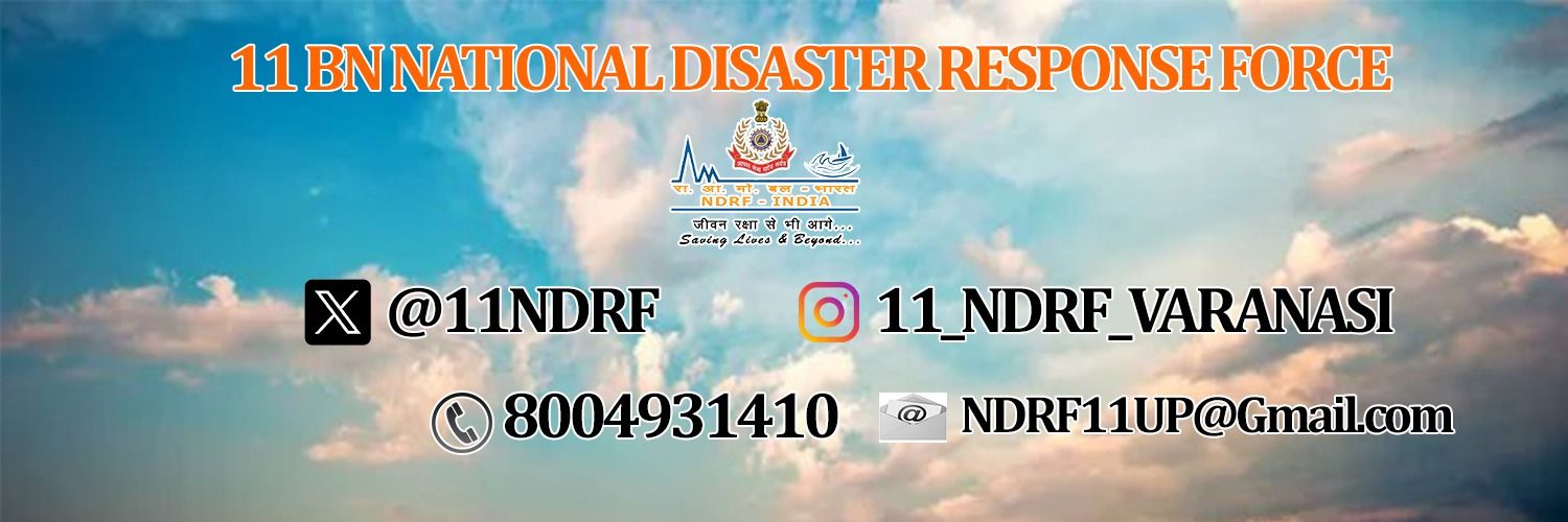 11 NDRF VARANASI. banner