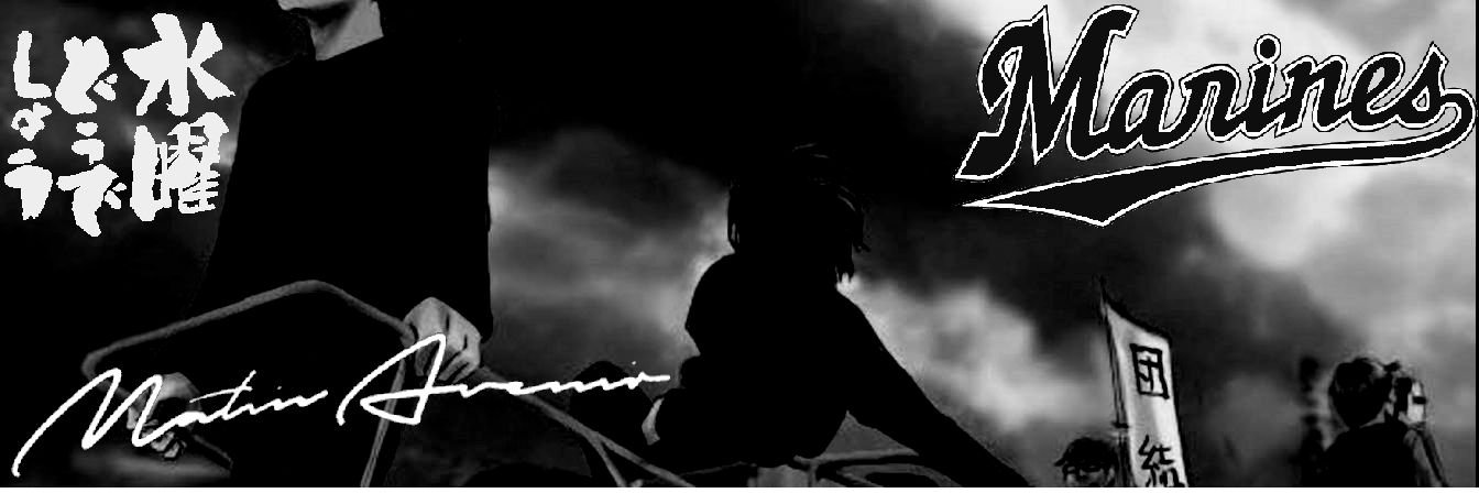 __dannna's profile banner image