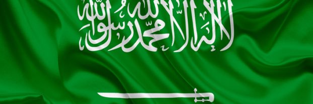 omIbrahim_'s profile banner image