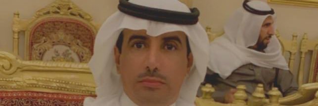ضيف الله العضياني banner