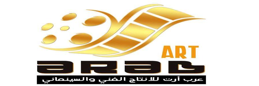 al3arabart's profile banner image