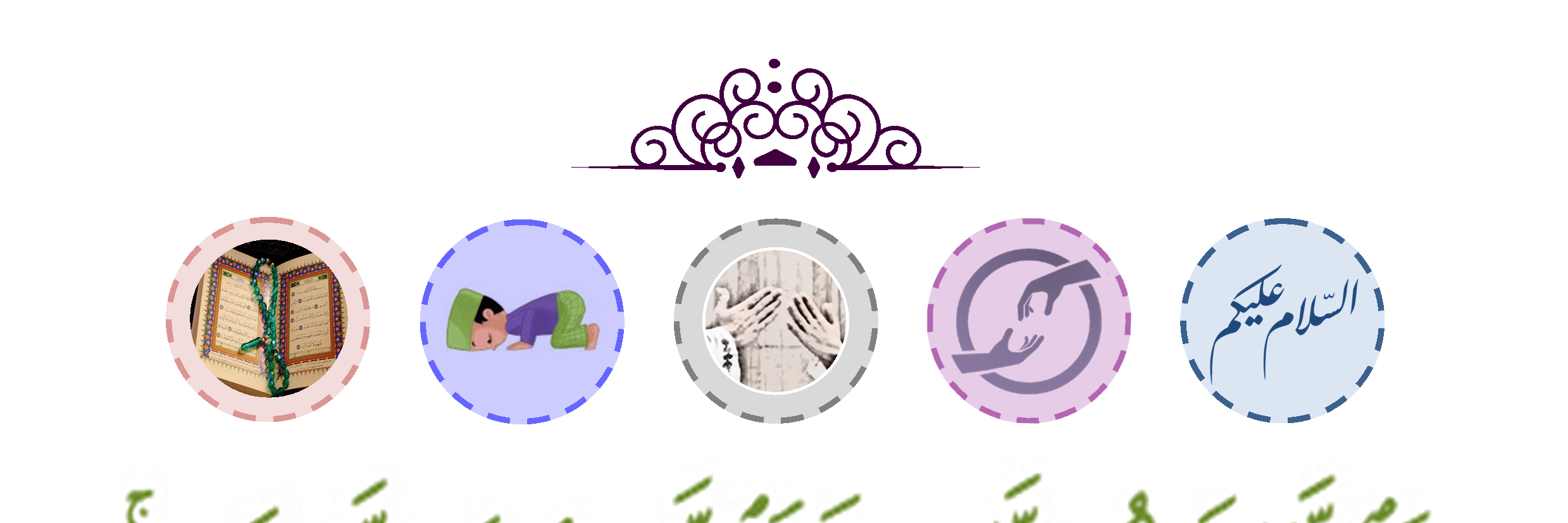 MRobithH's profile banner image