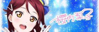 EnjoyLock's profile banner image