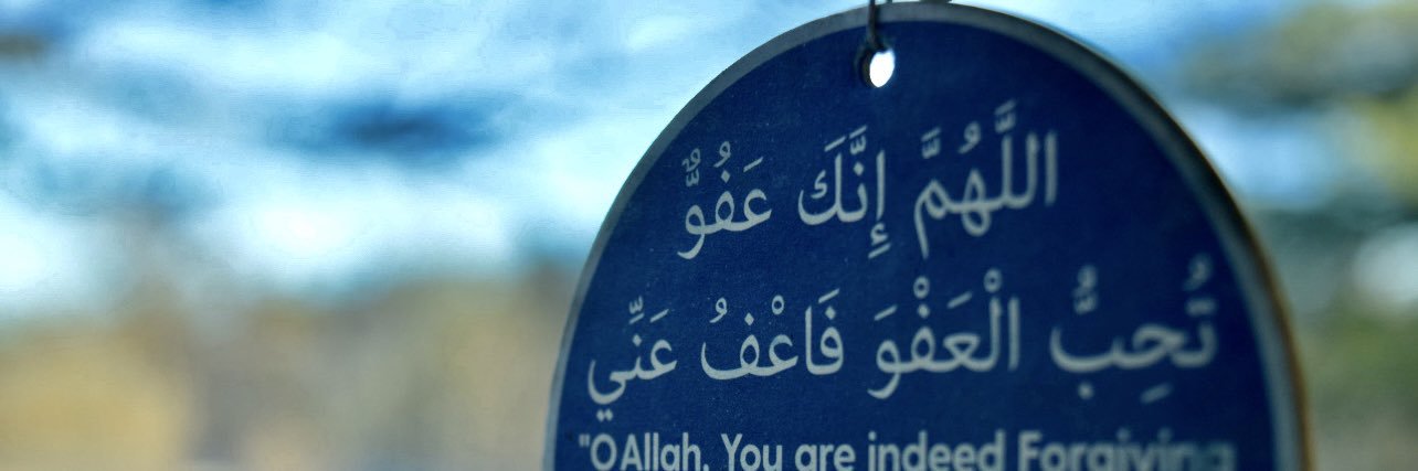 حسن السلطان| Hassan Alsultan banner