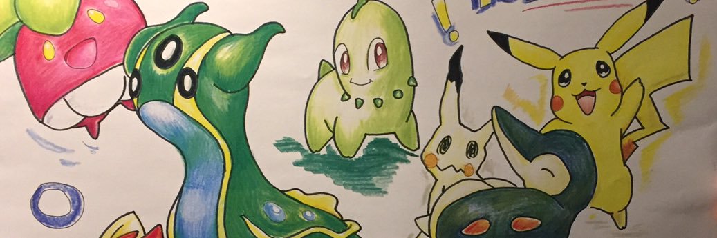 くおん　ウルボコレクターTNさくらふたば　ドラクエペルソナも好き banner