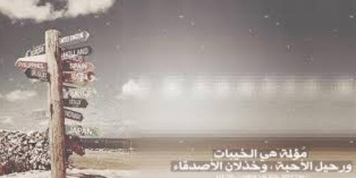 sadekassadek's profile banner image