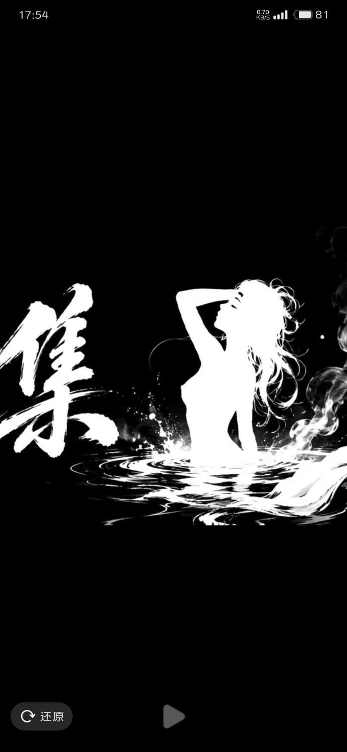 MacabeoZerba475's profile banner image