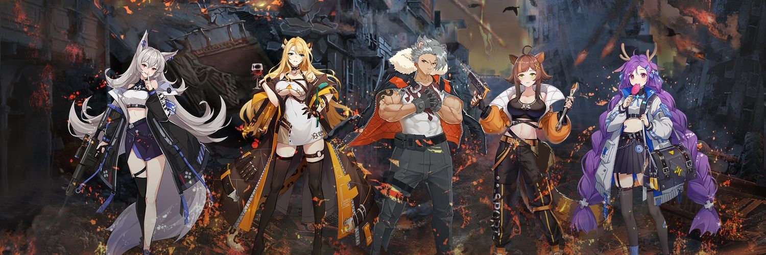 boschie12 banner