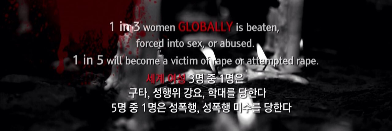 DeepThroatNews's profile banner image
