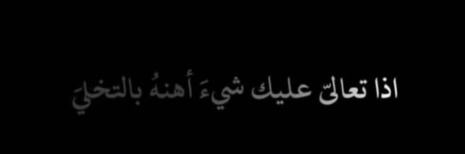 ABUBAKER_55's profile banner image