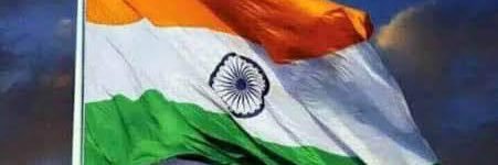 ankur chaudhary banner