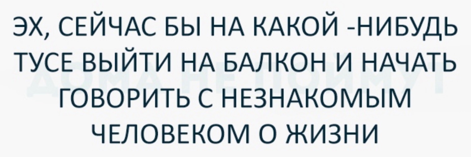 Злаковая персона💎 banner