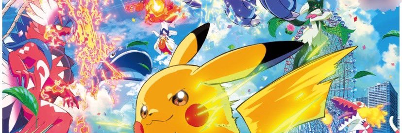 PEENATS55's profile banner image