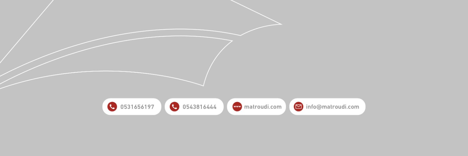 matroudi50's profile banner image