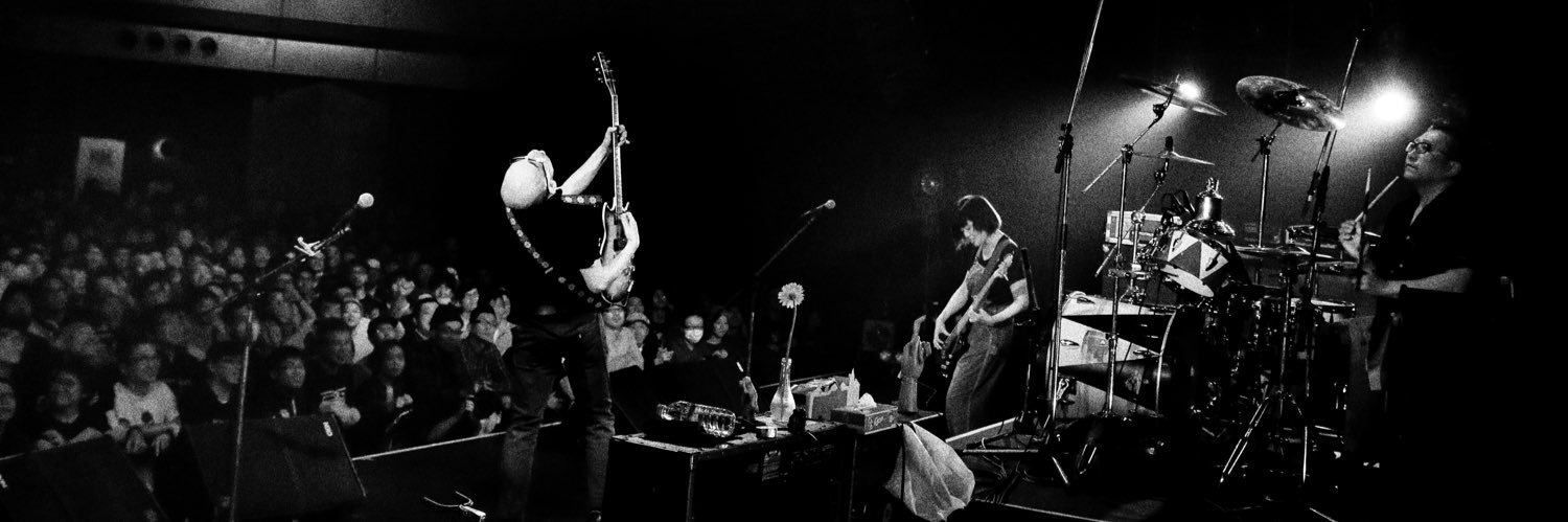 eastern youth banner