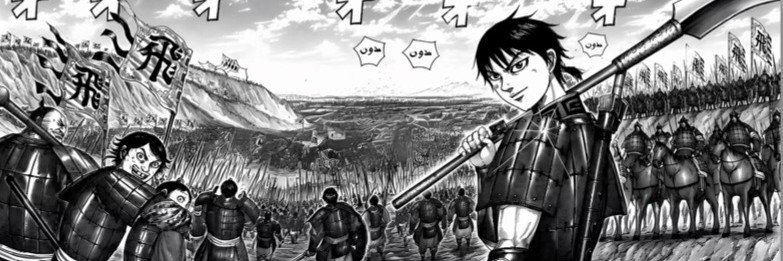 AdriOP97's profile banner image