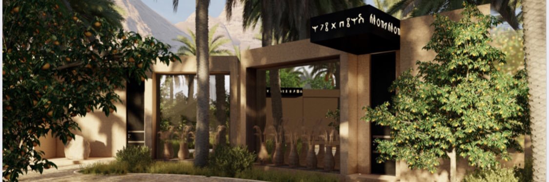 omarb1111's profile banner image