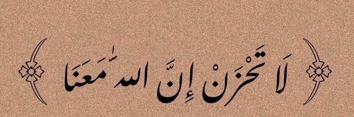 haidybahaa2's profile banner image