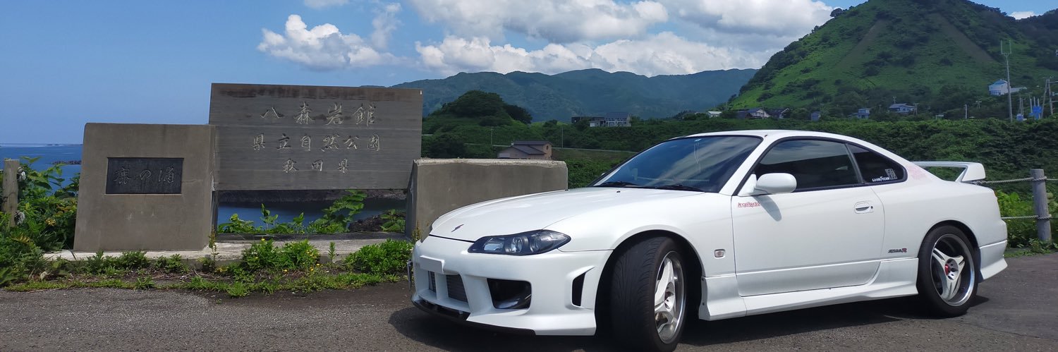 hatavia911's profile banner image