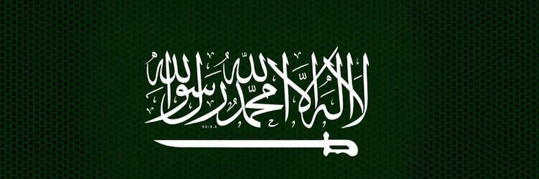hadeel_Q13's profile banner image