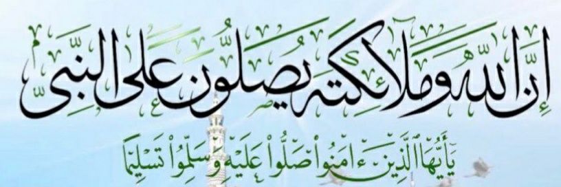 shawqimohamed's profile banner image