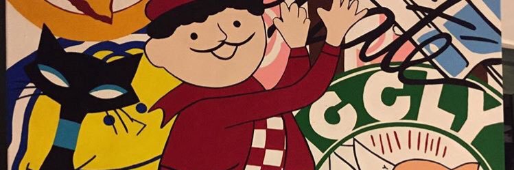 PammyDietrich's profile banner image