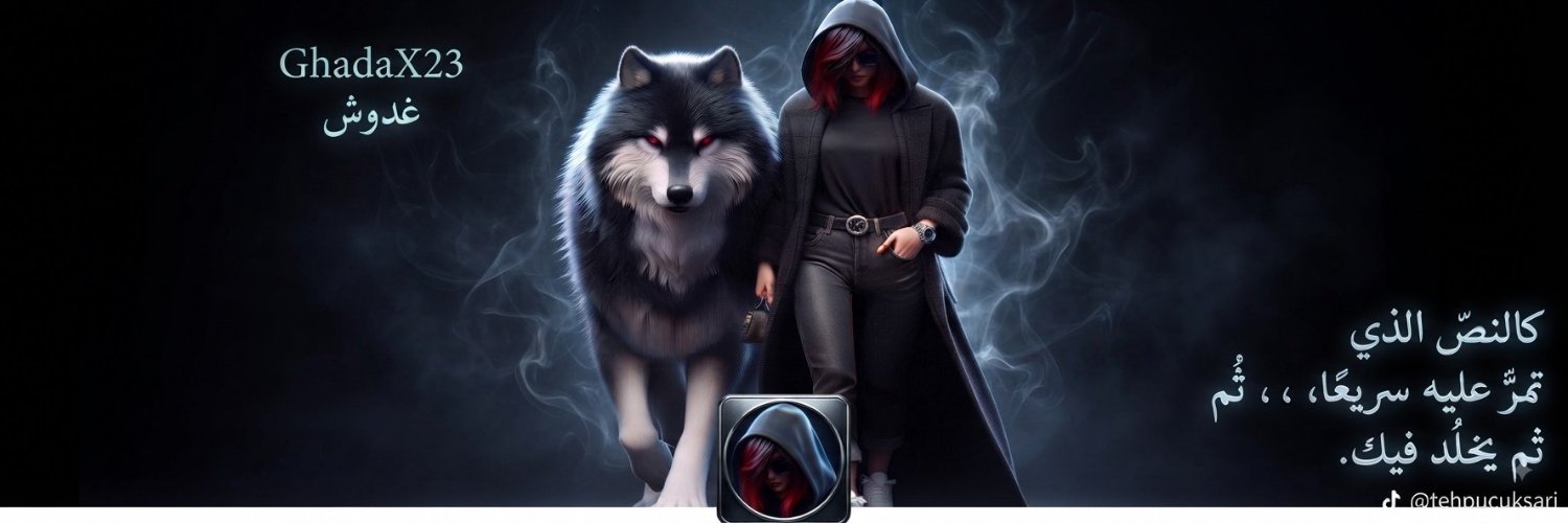 GhadaX23's profile banner image