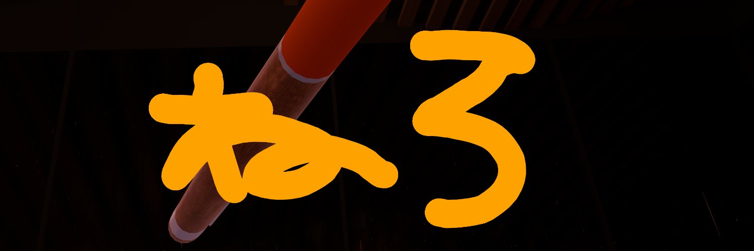 NJImmigration's profile banner image