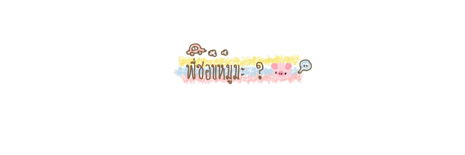 YBMX93's profile banner image