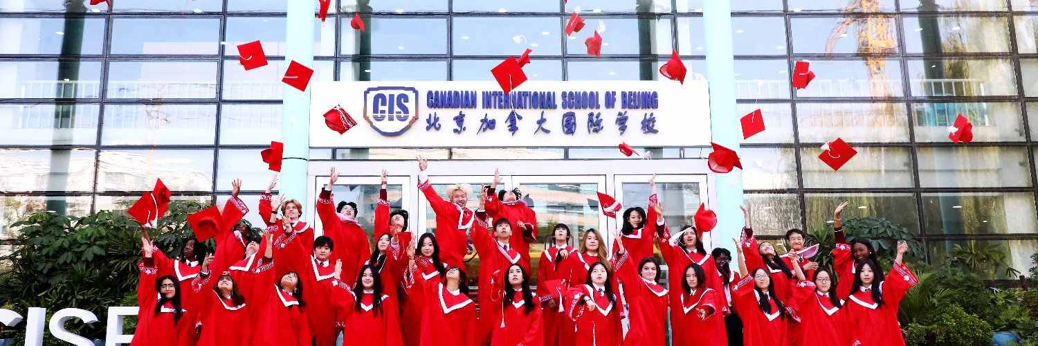 Canadian International School of Beijing banner