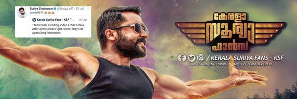KSF_Offl Profile Banner