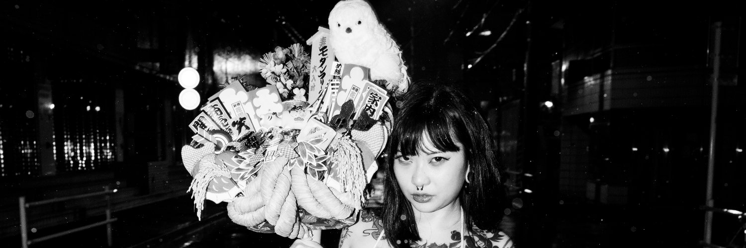 ModernFreaks Inc. banner