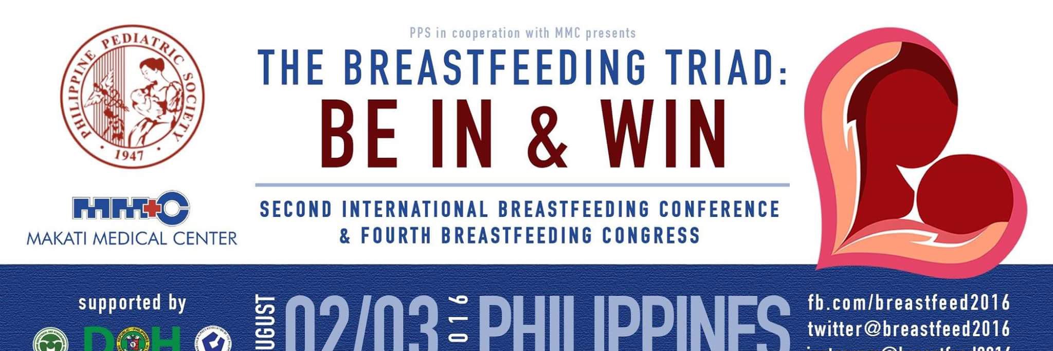 breastfeed2016's profile banner image