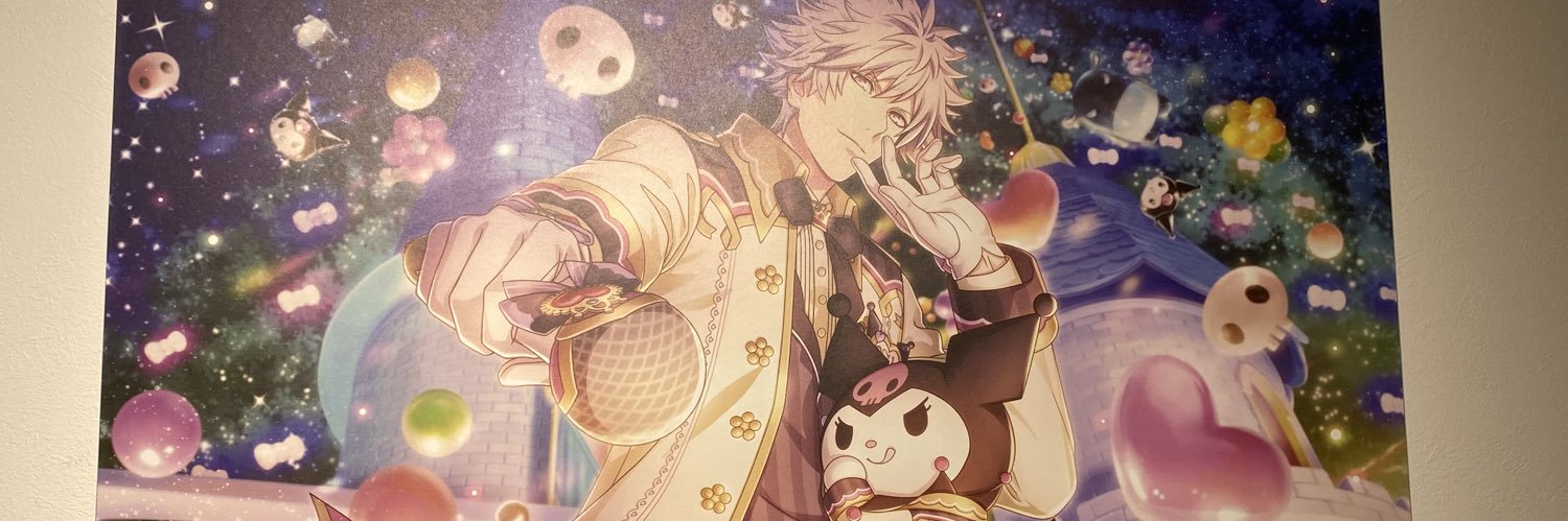 RAY❤️ banner