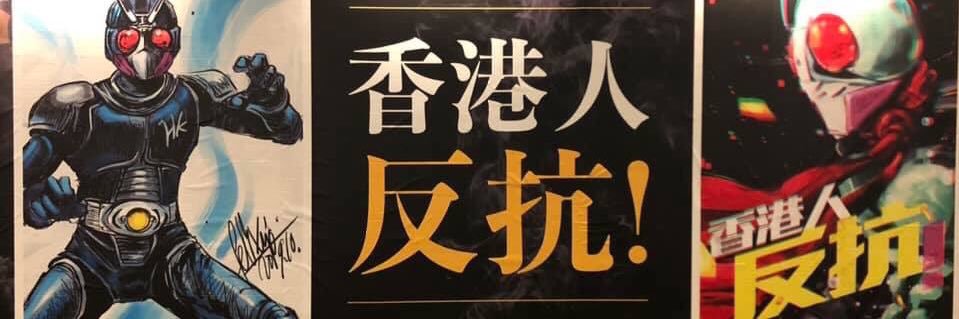 xierlong's profile banner image
