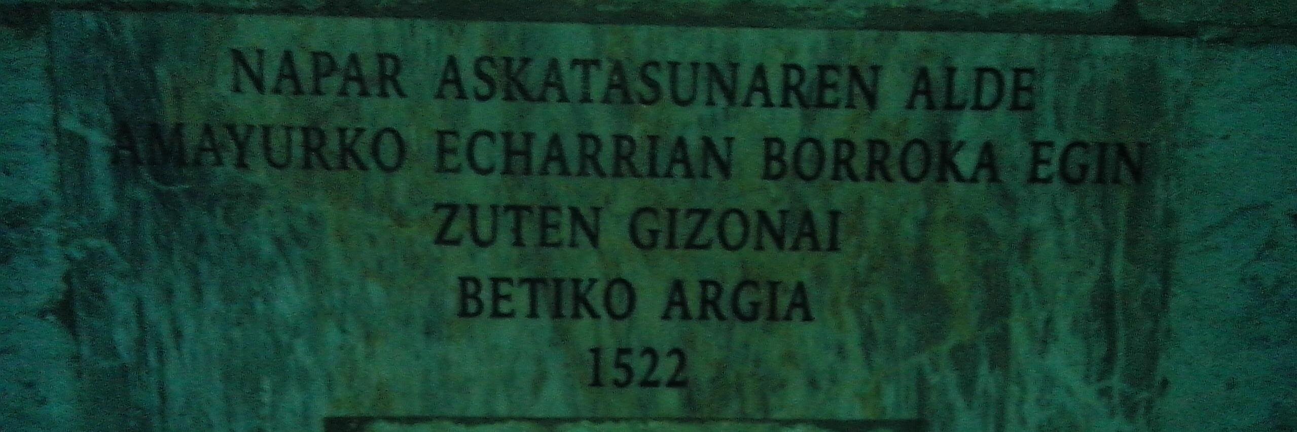 ABaiGar banner