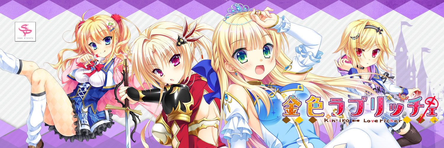 nutari2005's profile banner image