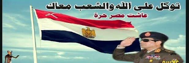 nahedhelmy52's profile banner image
