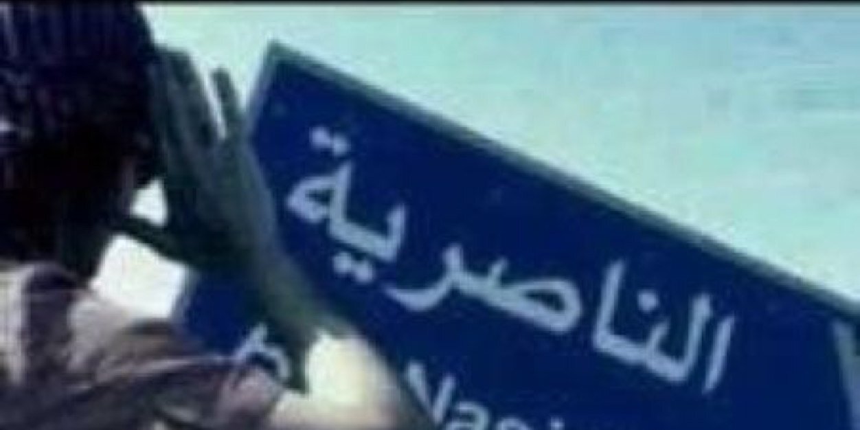 83Nasser's profile banner image