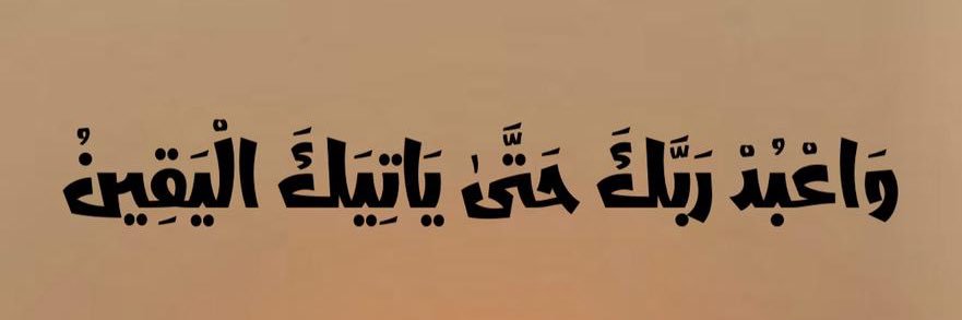 shabab32's profile banner image