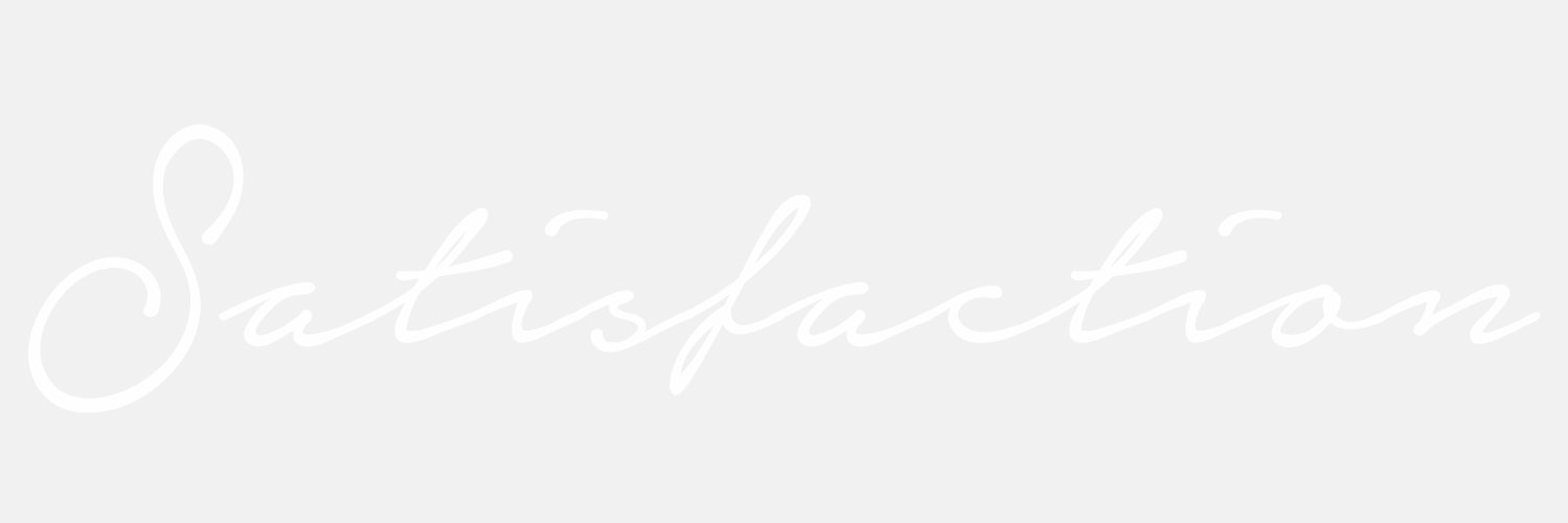 satisfactioncom's profile banner image