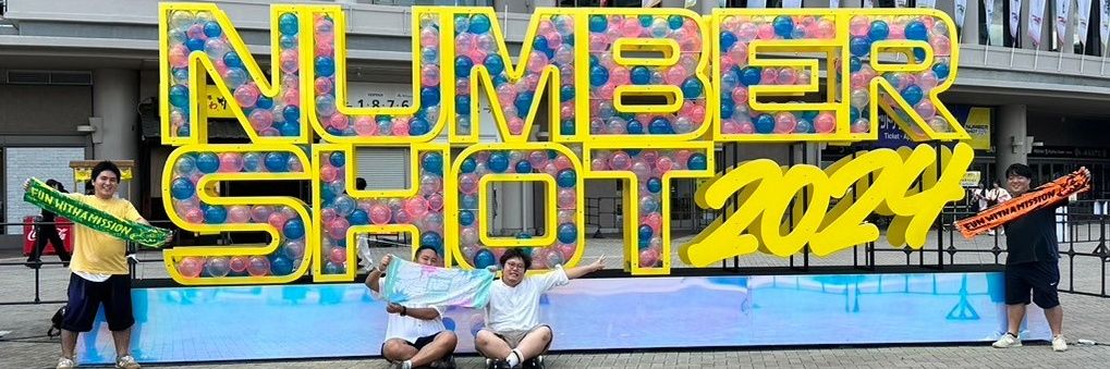 こーじ/このはまる banner