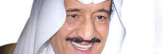 محمد بن عبدالله banner