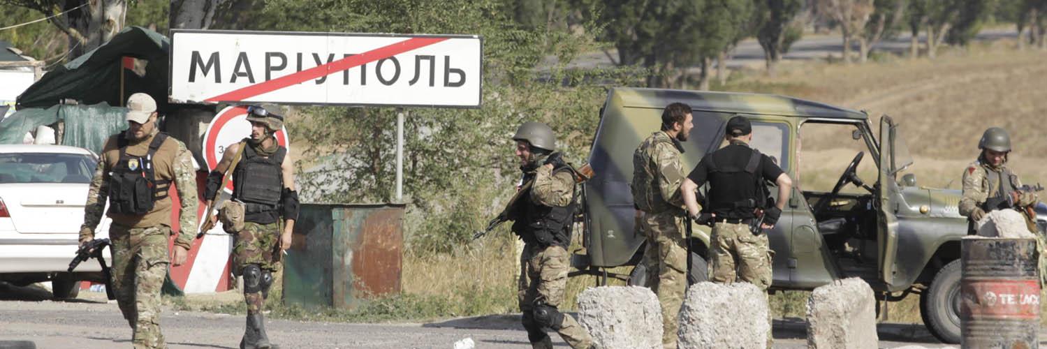 Новости из зоны АТО banner