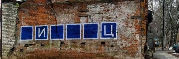 zedonetwothree's profile banner image