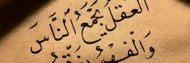 yahyagha's profile banner image