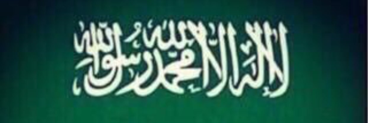 ahlamm2008's profile banner image