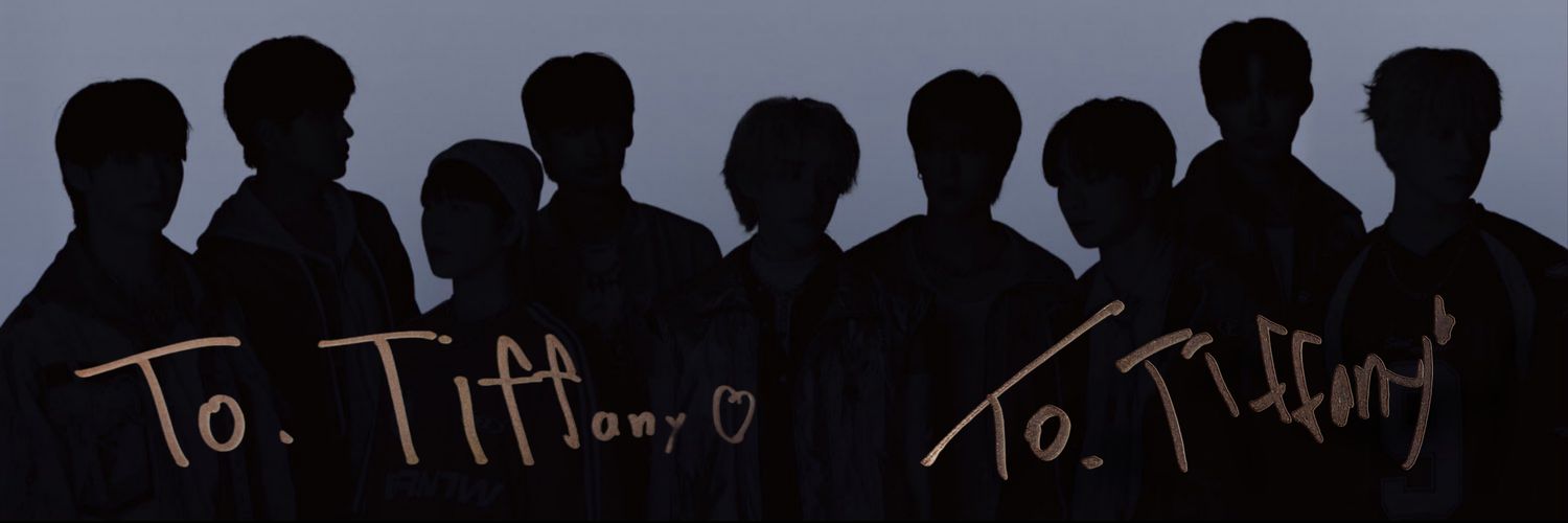 HwiXen4aReason's profile banner image