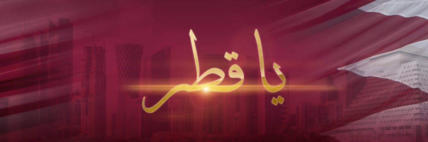 HAMADALEIDA's profile banner image